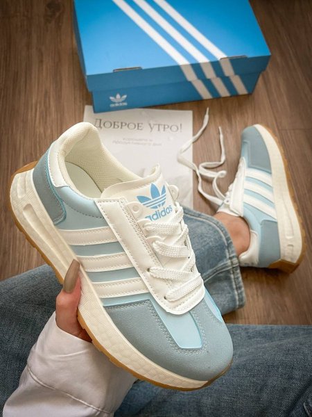 adidas q8